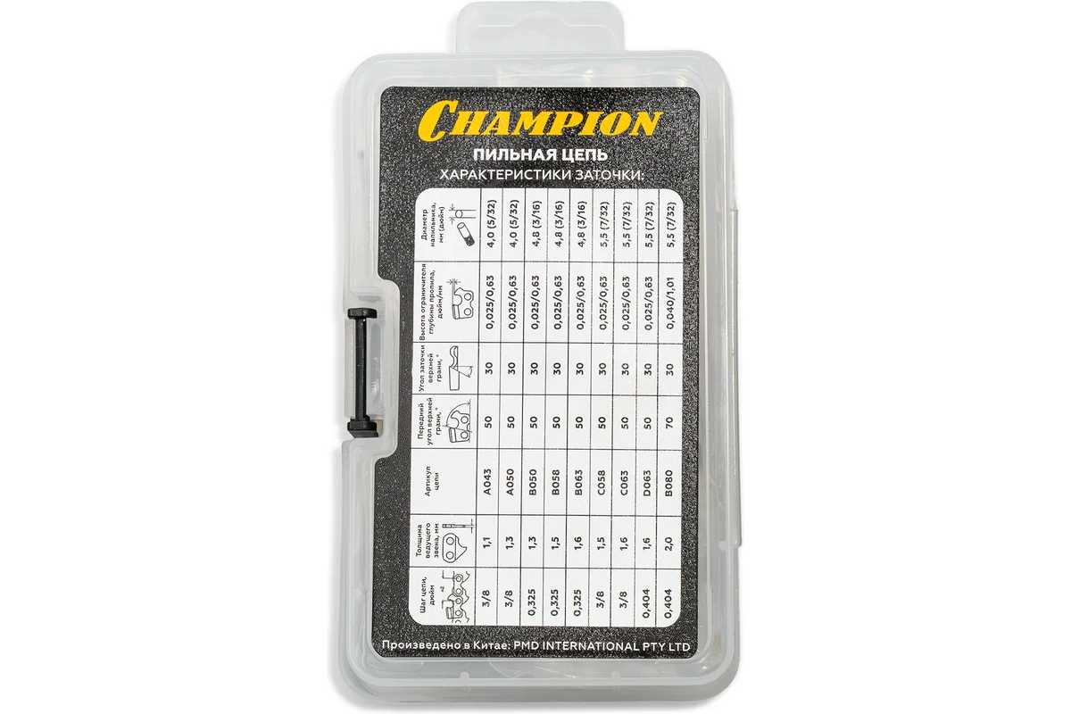Цепь CHAMPION 3/8"-1,3mm- 62 (VS) пластик. кейс