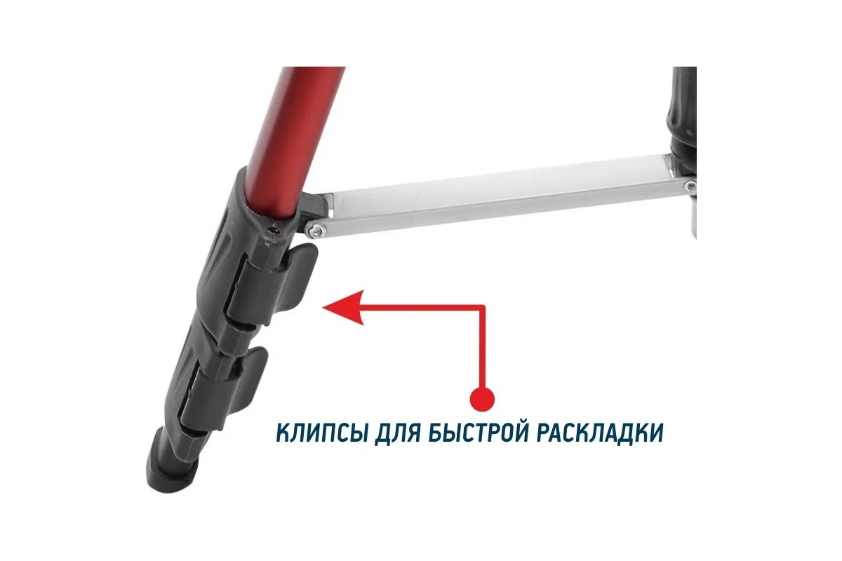 Штатив H130 с элевационной головкой 5/8, 1,3м, +переходн. на 1/4 CONDTROL