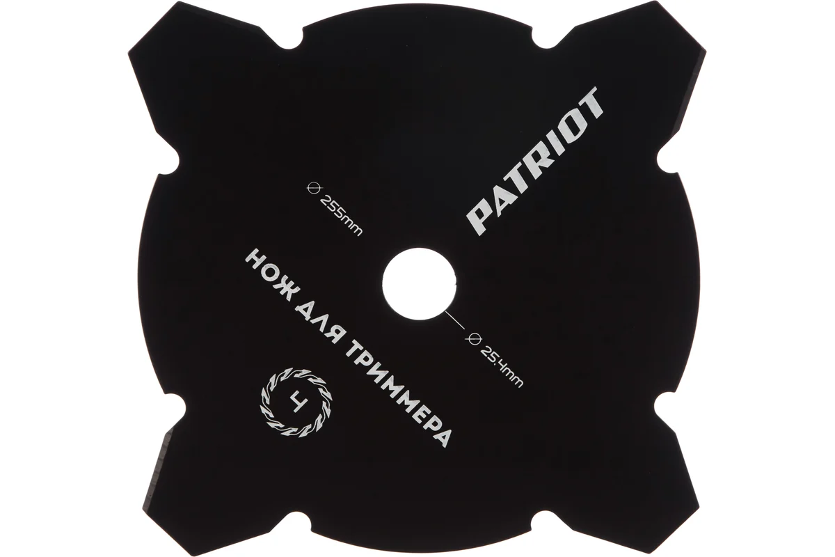 PATRIOT нож TBM-4 (D=255x25.4мм, 4 лопасти)