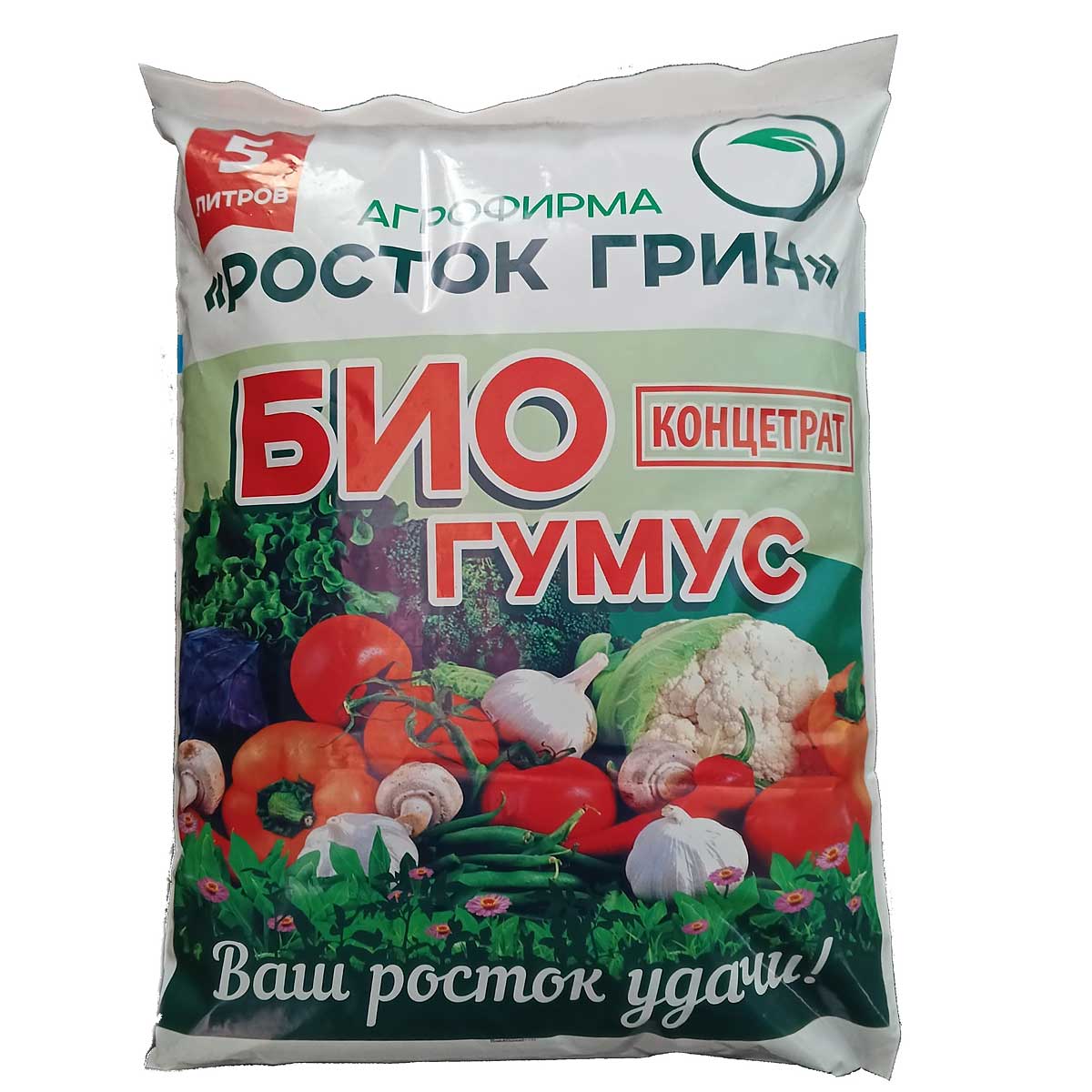 Биогумус 5л сухой (концентрат)