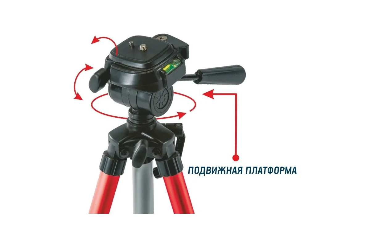 Штатив H130 с элевационной головкой 5/8, 1,3м, +переходн. на 1/4 CONDTROL