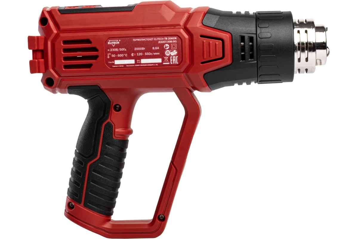 ELITECH ТВ 2060Ж (E2207.008.01) Термопистолет,2000Вт,6реж.120-550л/м,50-600грС,0.8кг,кейс,4 насадки