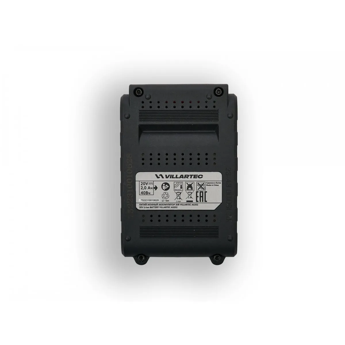 Аккумулятор VILLARTEC AS202 20V 2.0Ah 36,0 Wh