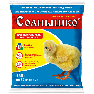Премикс Солнышко 150г 