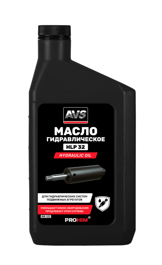 Масло гидравлическое HLP 32 (ПЭНД) 1 л AVS AVK-533