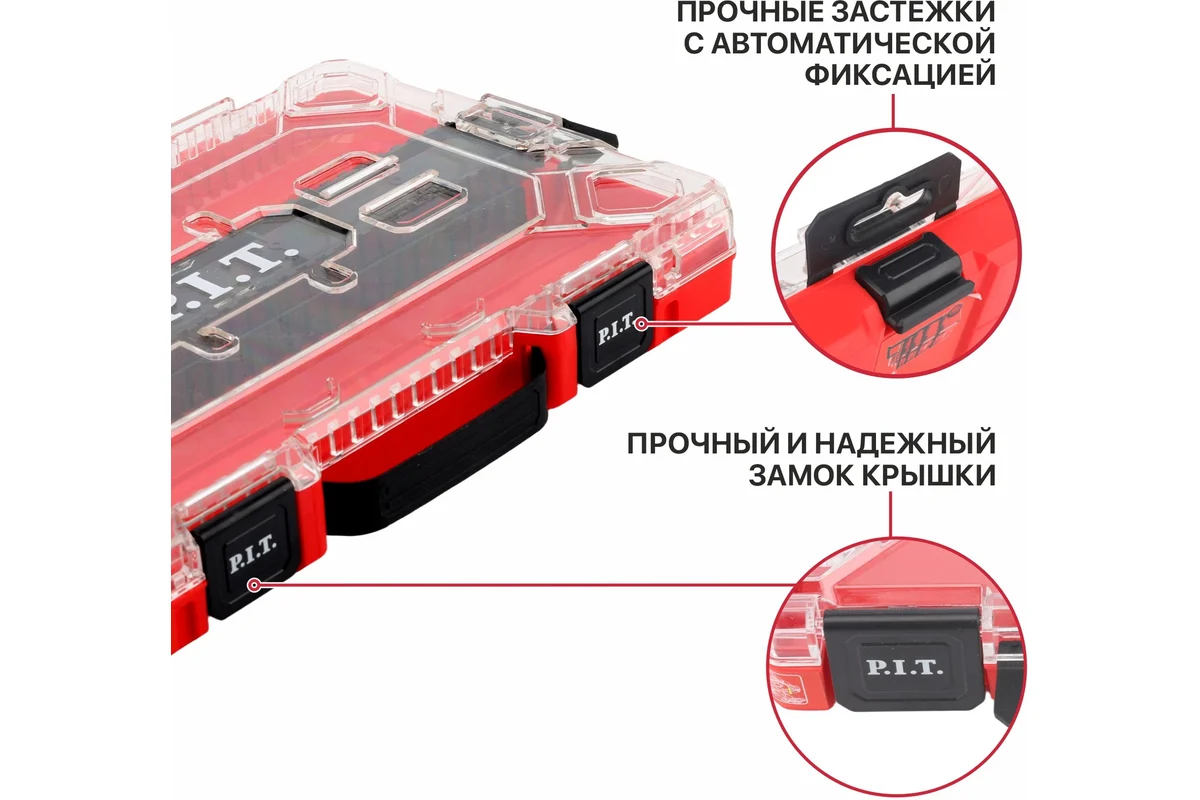 Органайзер для оснастки системы STACKIN P.I.T. HTLB02-3505 354х234х50мм, размер 1/2, 0,59кг