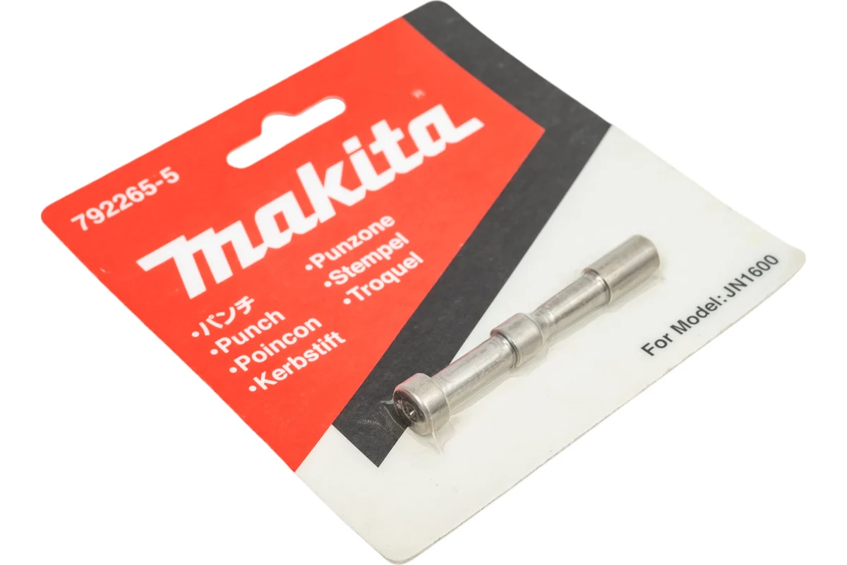 MAKITA Пуансон для JN1600