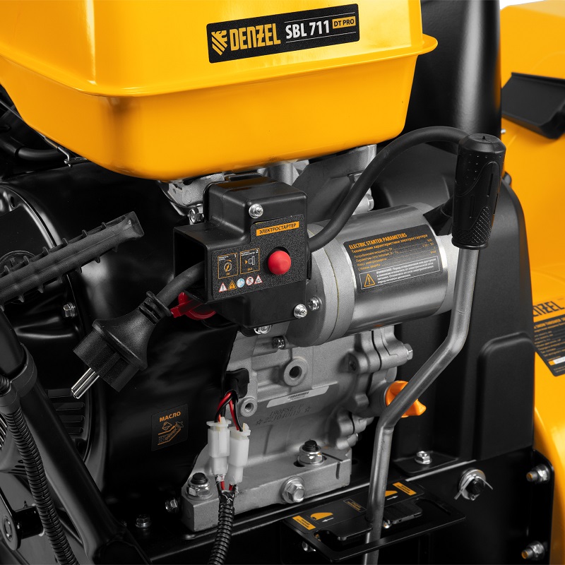Снегоуборщик бенз. DENZEL SBL 711DT PRO, 13л/с, 420cc, гусеницы, эл.старт, блок. дифф.