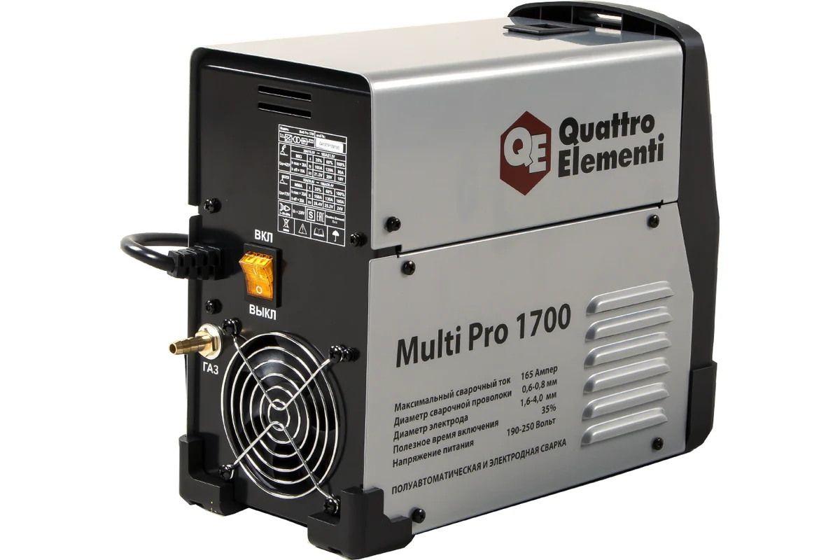 Аппарат полуавтомат. сварки, инвертор QUATTRO ELEMENTI Multi Pro 1700 (165A, 3 вида сварки MIG/MMA/T