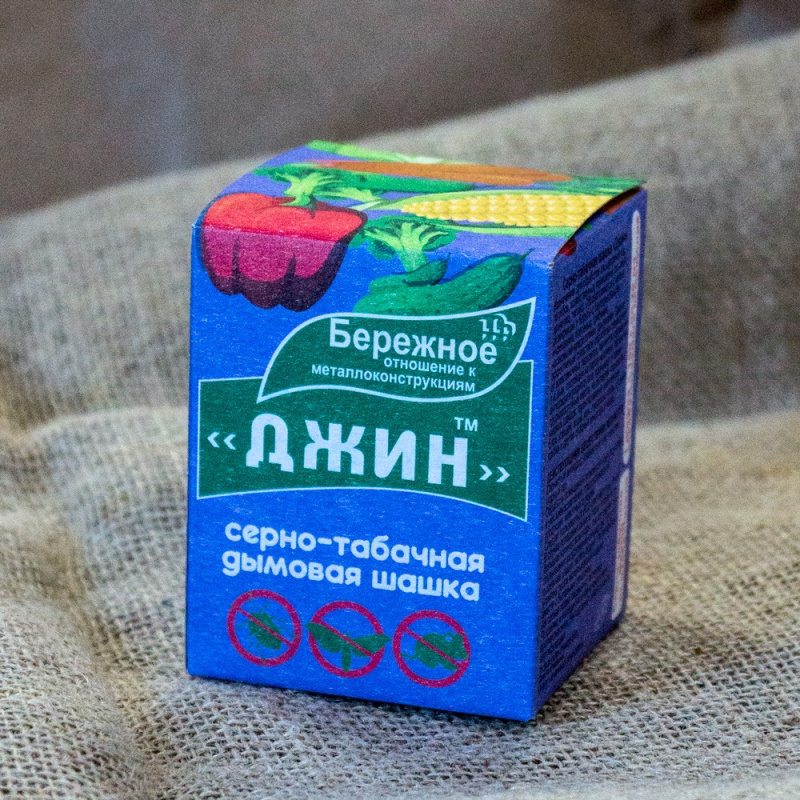 ДЖИН серно-табачная шашка 160 гр.