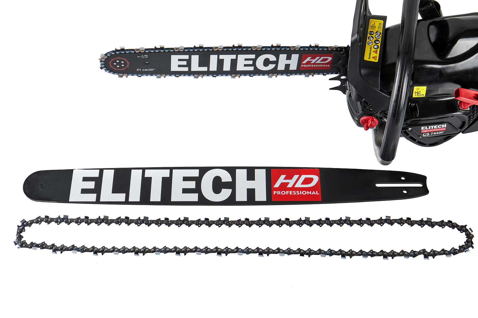 ELITECH HD CS 7449F (E1611.008.00) Бензопила,75.3см3,3.6кВт\4.9л.с.,шина 51см,3/8",1,5, 7.1кг