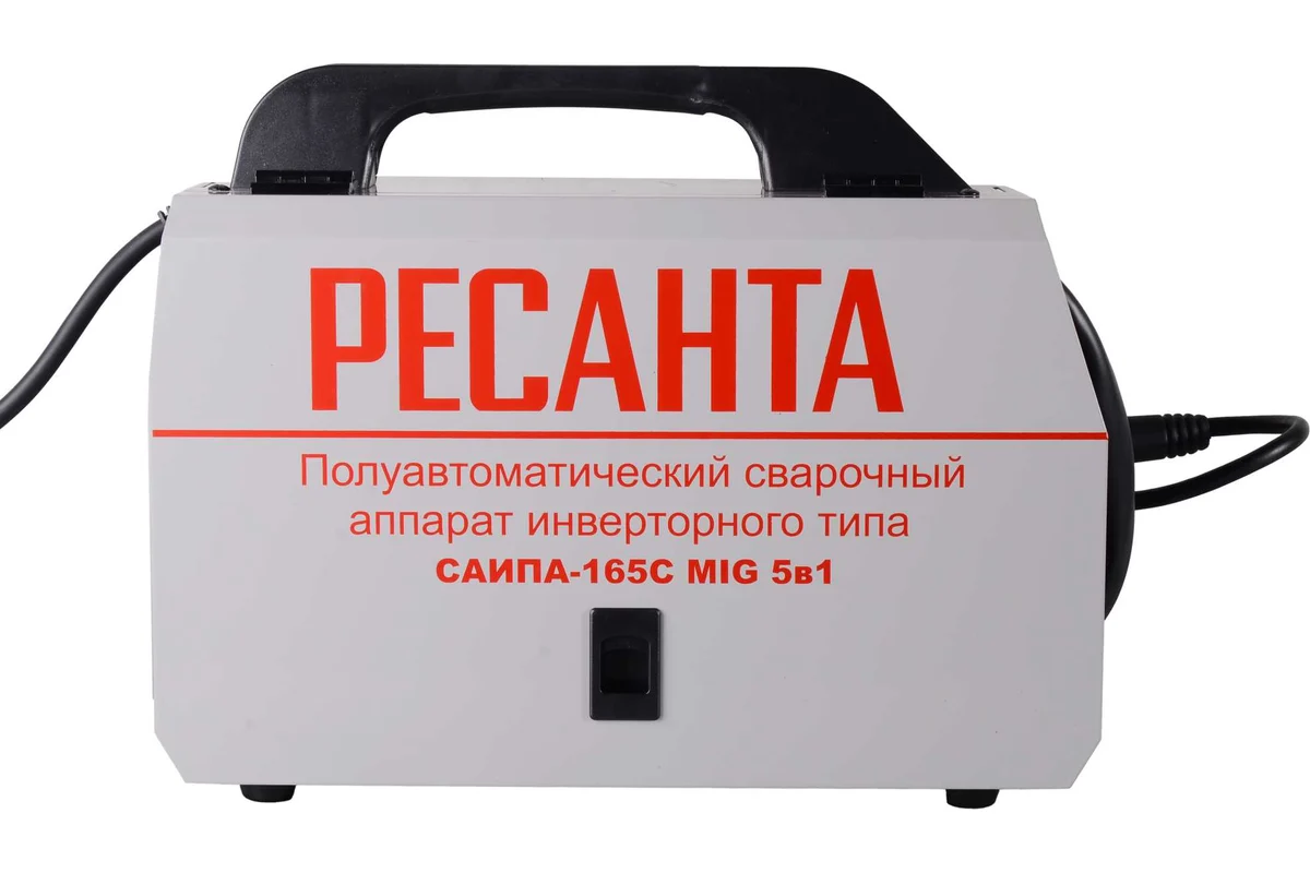 РЕСАНТА Сварочный аппарат инверторный полуавтомат САИПА-165С, 165А, MIG-MAG/MMA