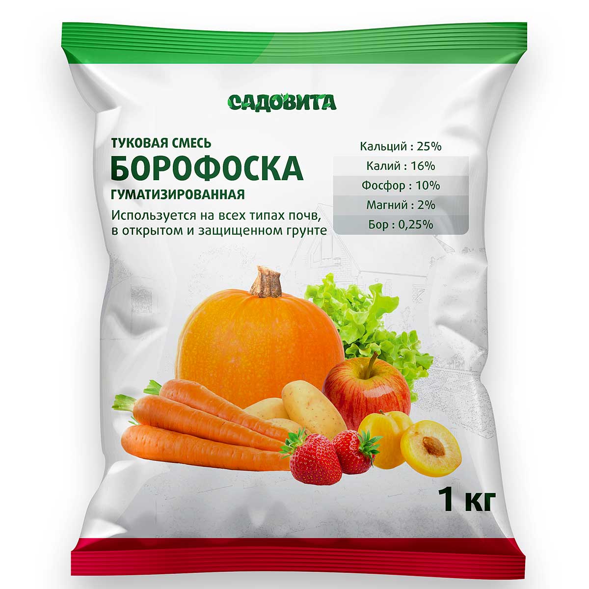Борофоска 1кг САДОВИТА