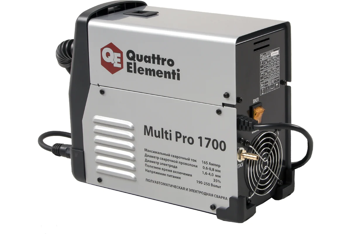 Аппарат полуавтомат. сварки, инвертор QUATTRO ELEMENTI Multi Pro 1700 (165A, 3 вида сварки MIG/MMA/T