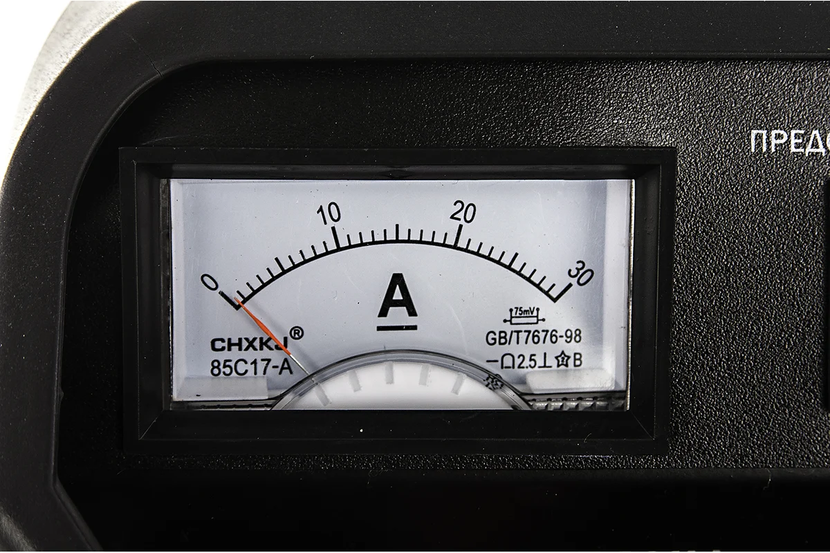 ELITECH УЗ 15 Зарядное устройство, 150 Вт, 12 В, 220V,ёмкость заряж. акк. 32/105 Ач