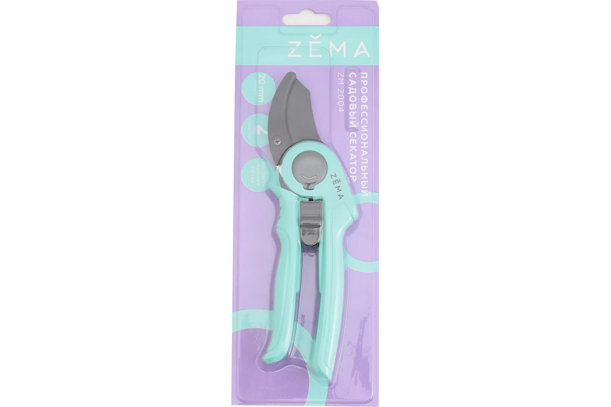 Профессиональный садовый секатор ZEMA ZM 2004