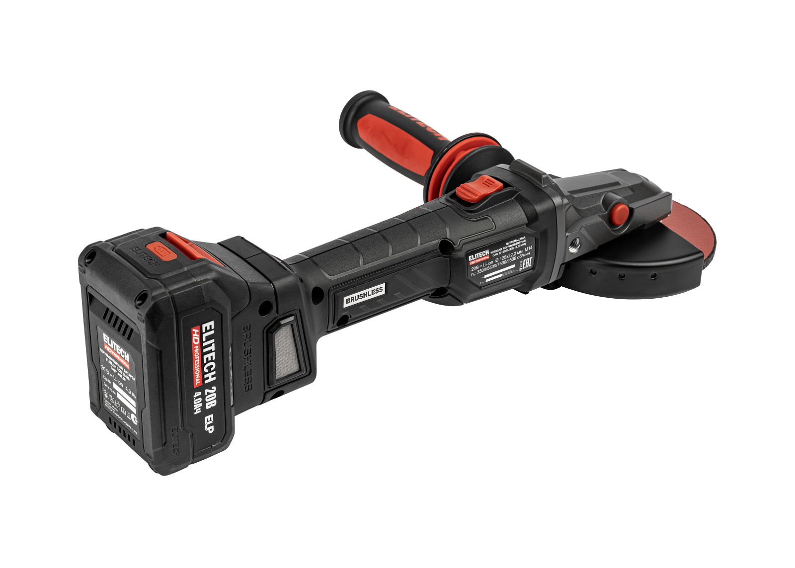 Шлифмашина угловая аккумуляторная ELITECH HD CAG 2012DSL 20 В, 125 мм, 1х4,0 Ач