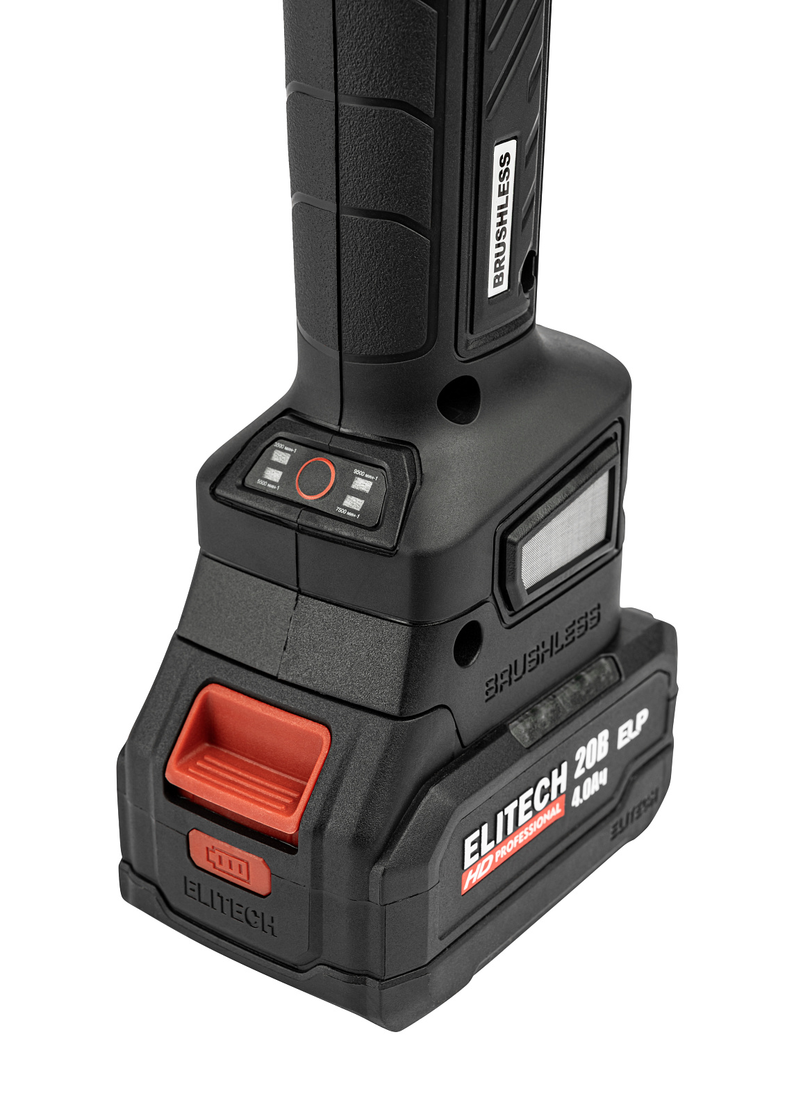 Шлифмашина угловая аккумуляторная ELITECH HD CAG 2012DSL 20 В, 125 мм, 1х4,0 Ач