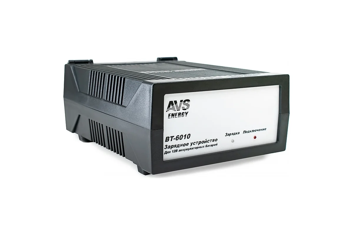 Зарядное устройство для автомобильного аккумулятора AVS BT-6010 (7A) 12V