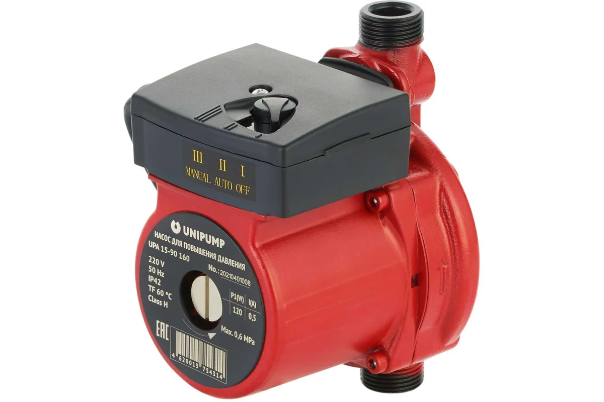 Эл. насос UNIPUMP UPA 15-120 циркуляц. (д/повыш. давления)