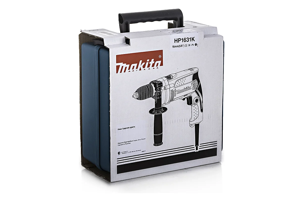 Makita Дрель ударная  HP 1631K, 710Вт, БЗП-13мм, 0-3200 об/м, 2,0 кг, кейс