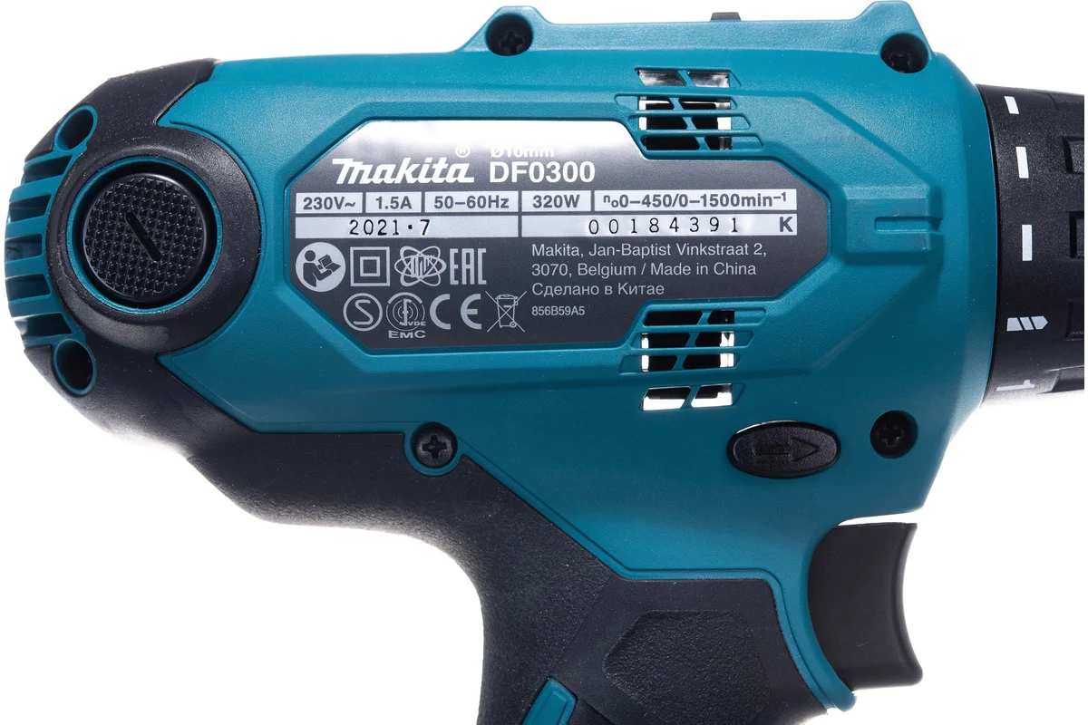 Makita Дрель  DF0300X3 320Вт, БЗП 10мм, 2-скор, 56/21Нм, + н-р бит D-65028