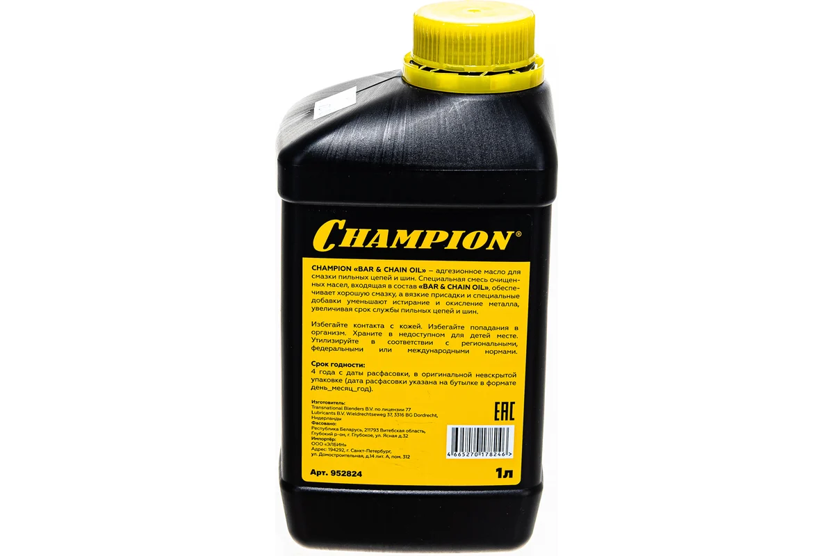 Смазка адгезионная CHAMPION  1,0л,  для смазки цепей и шин бензопил