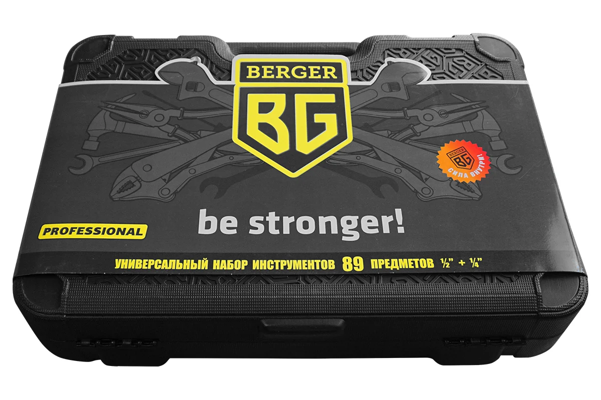 Набор инструмента 1/2"-1/4", 89 пр. универсальный //BERGER