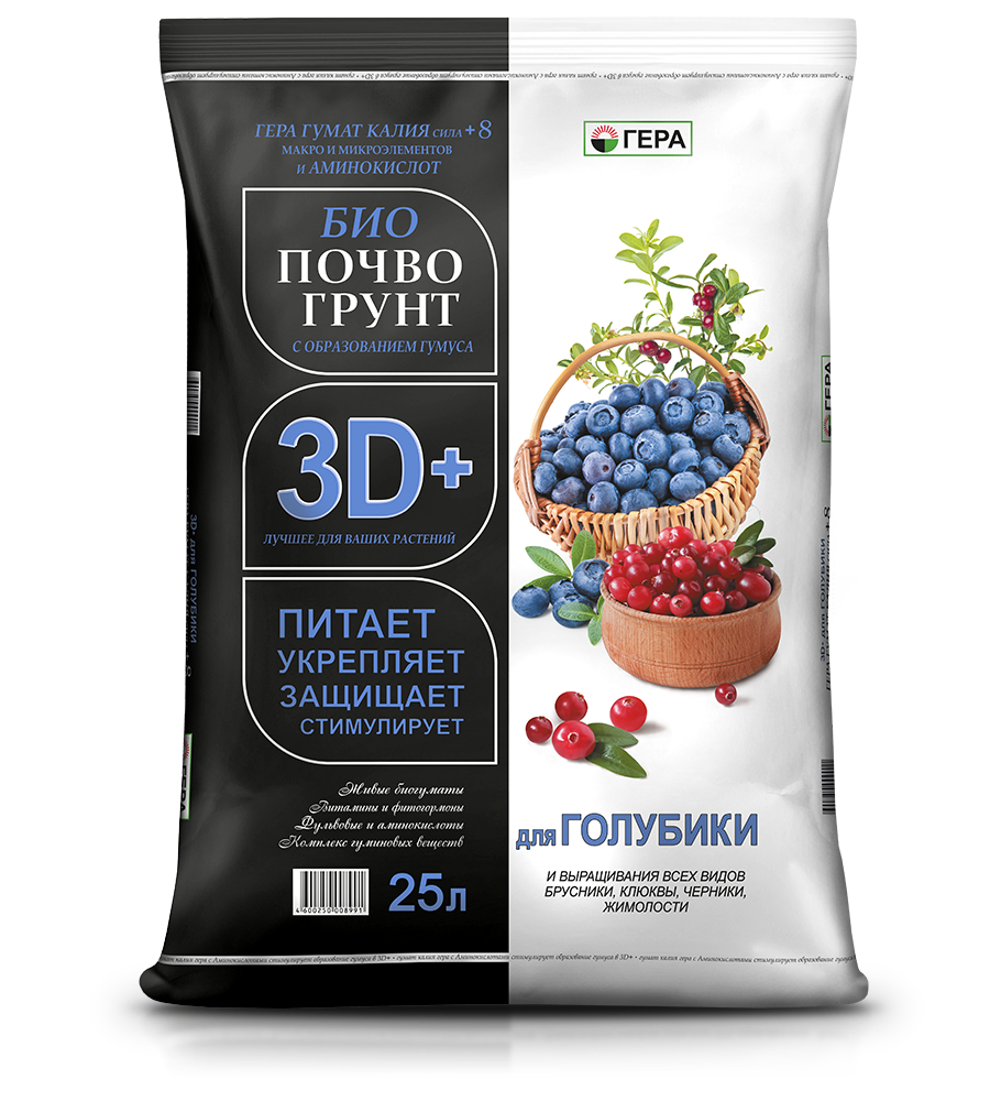 Биопочвогрунт 3D+ для Голубики, брусники и клюквы 25л