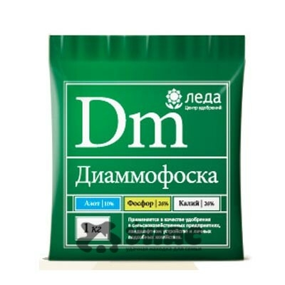 Диаммофоска 1кг Леда