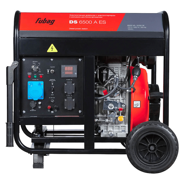 Дизельный генератор FUBAG DS 6500 A ES  6/6,5кВт, 220В, 1.5л/ч, бак 12,5л