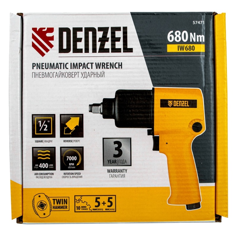 Пневмогайковерт ударный IW680, 1/2", 7000 об/мин, 680 Нм// Denzel