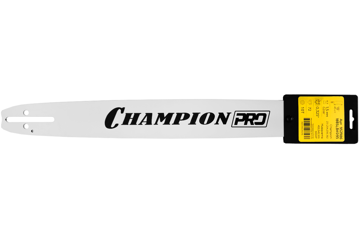 Шина CHAMPION PRO 18"-0,325-1,5-72 (CH251,254,256,362;H455,545,555,560XP 188SLBK095)