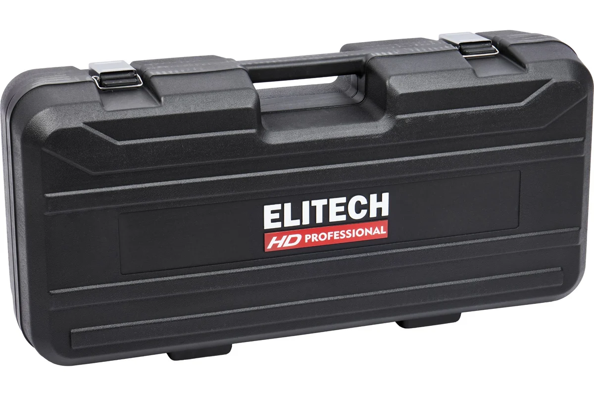 ELITECH DH 1629E (E2205.023.01) (Молоток отбойный) тип патрона SDS-Max