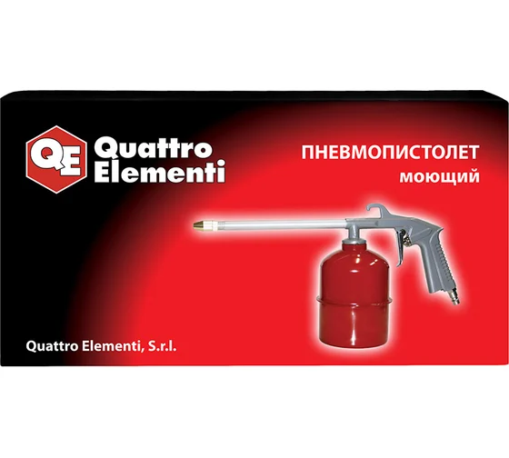 Пистолет пневматический QUATTRO ELEMENTI для мовиля, 0,75л, разъем EURO