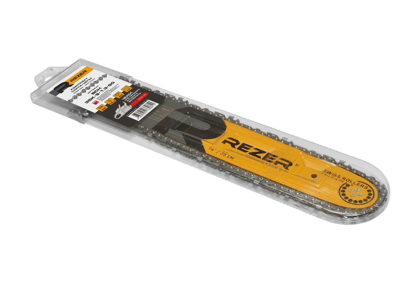 Комбо-набор шина+цепь 35 К - 9-1,3-50 REZER (Stihl MS 180 14")