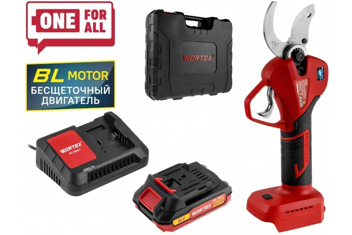 Аккум. секатор WORTEX CBS 2535-1 в чем. БЕСЩЕТ., 18 В, ветки до 35 мм, 1х2 А*ч, шт