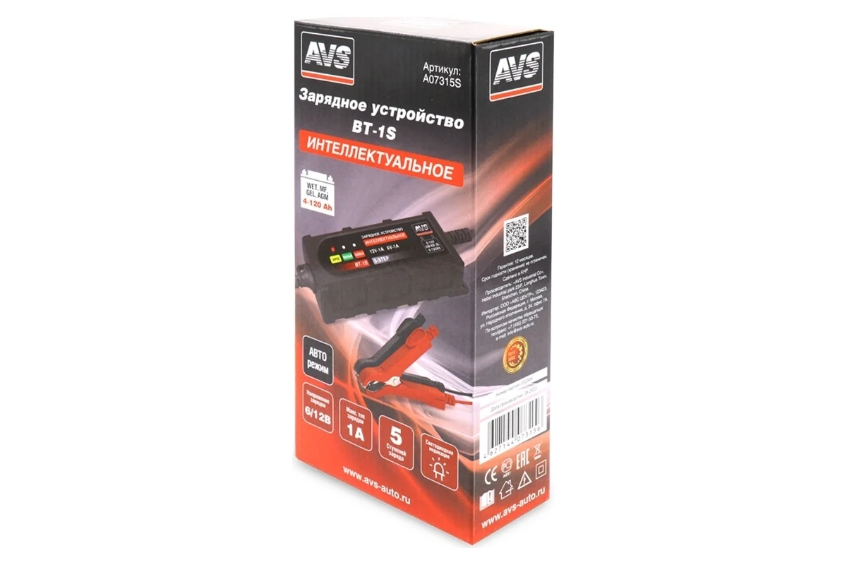 Зарядное устройство для автомобильного аккумулятора AVS BT-1S(1А,20W) 6/12V 