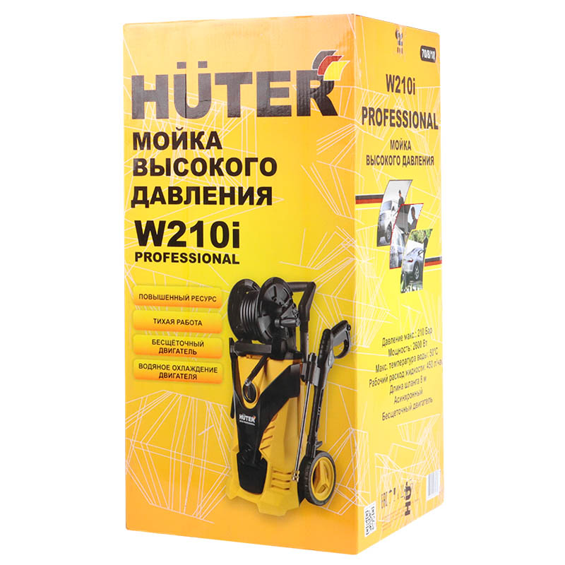 HUTER Мойка высокого давления W 210I PROFESSIONAL, 220В, 2,6кВт, 210бар, 450л/ч, Al. помпа