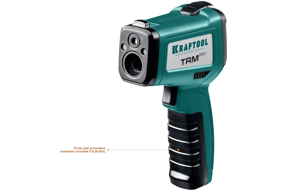 Пирометр инфракрасный TRM-550, -50°C/+550°C // KRAFTOOL