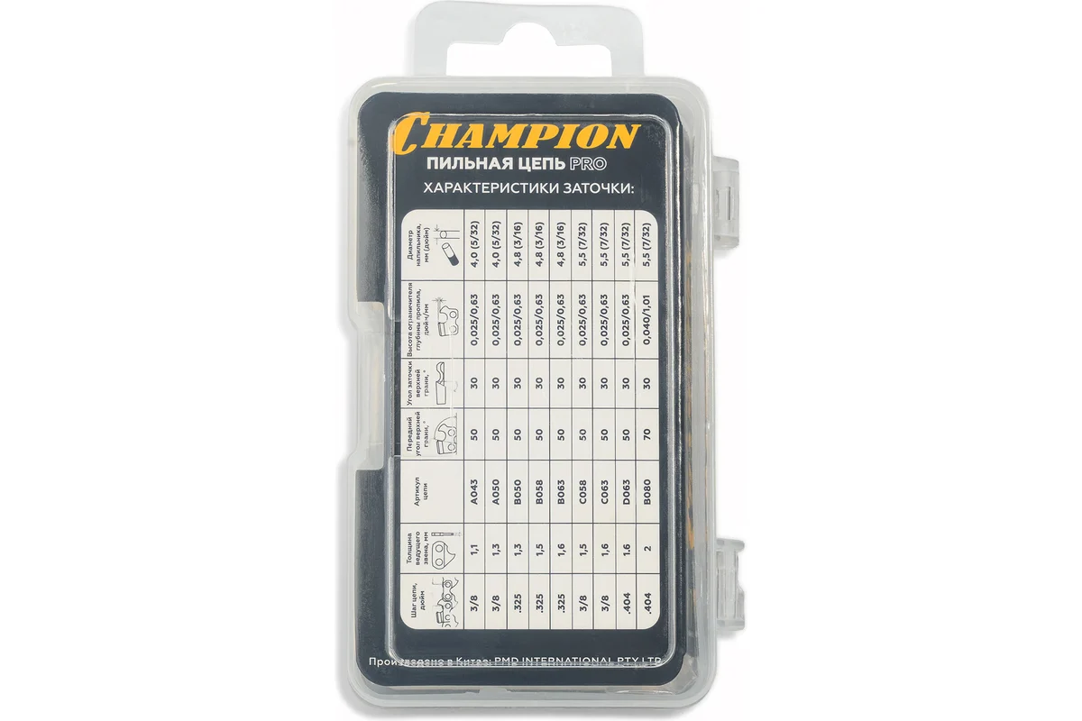 Цепь CHAMPION 1/4"-1,1mm- 28 PRO(AP) пластик.кейс