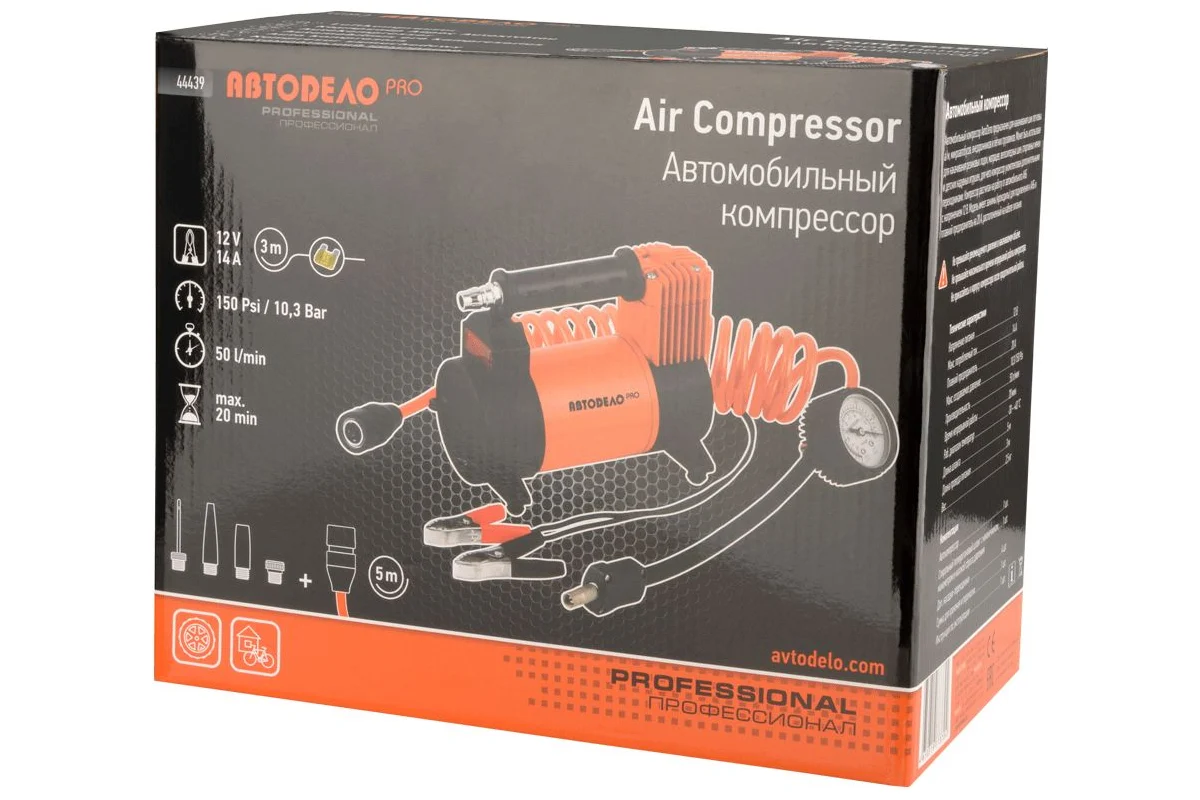 Автокомпрессор Автоdело PRO 12 В, 10.5 атм, 50 л/мин