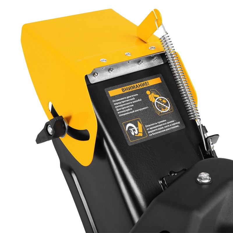 Снегоуборщик бенз. DENZEL SBL 711DT PRO, 13л/с, 420cc, гусеницы, эл.старт, блок. дифф.