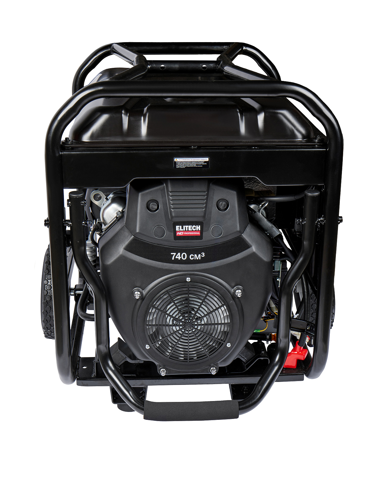 ELITECH GES 15500ЕAW Генератор бен,4-т,мак12/ном11кВт,230В,12В,2роз230В-16А,1роз230В-32А,т/б-40л,178