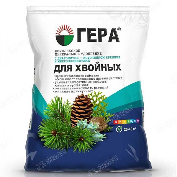 Удобрение с кремнием ГЕРА для Хвойных 0,9кг