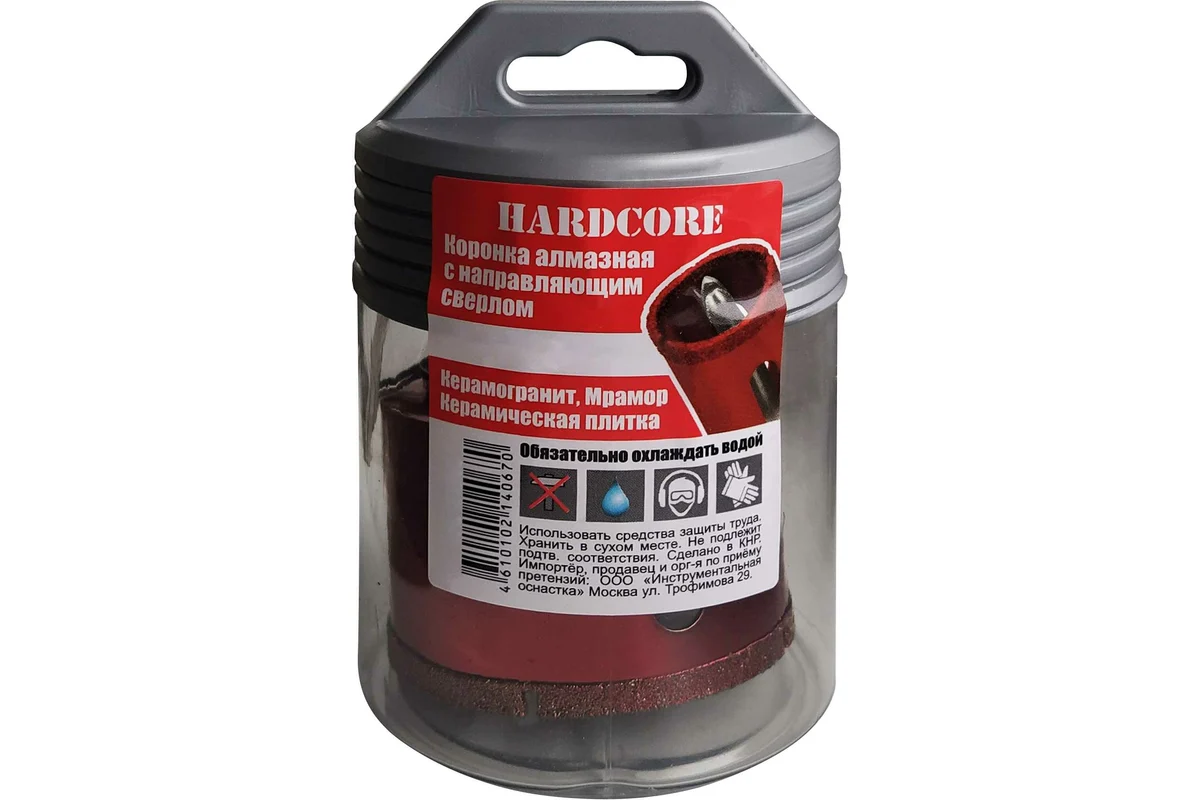 Коронка алмазная по керамограниту и мрамору с напр. сверлом 90мм "Hardcore"