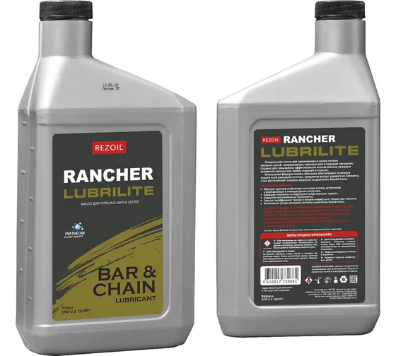 Смазка адгезионная 0,946 л Rancher LUBRILITE(12) //REZOIL