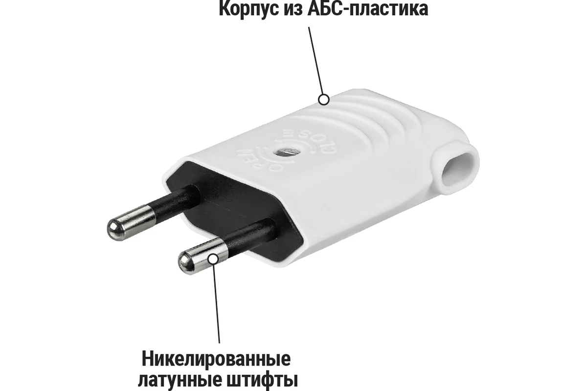 Вилка б/з белая 10А 250В (евровилка CEE 7/16) угловой вывод проводника TDM*