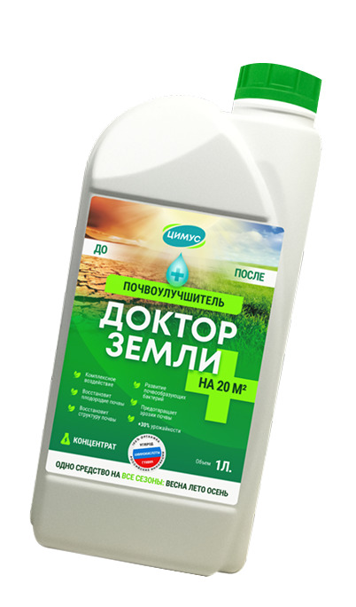 Доктор земли (почвоулучшитель для открытого грунта) 1000мл