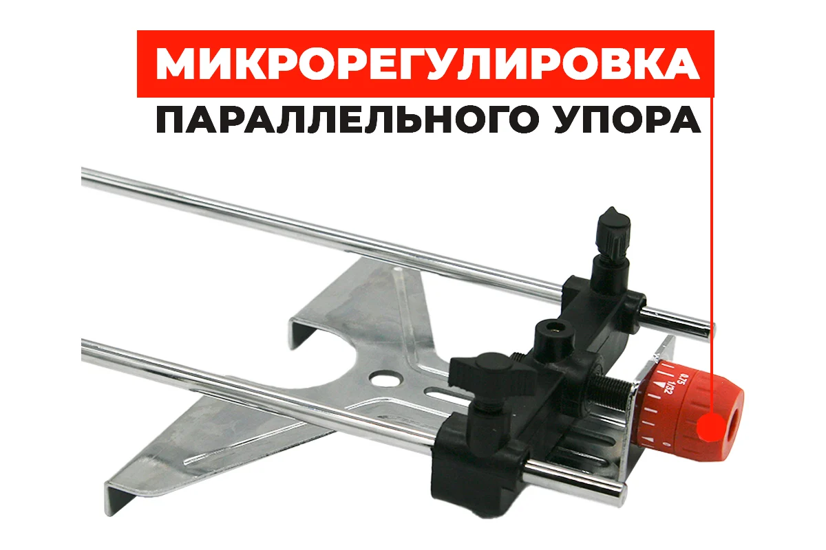 Фрезер CROWN CT11002, 1400Вт, 9000-28000об/мин, цанги 12/8/6мм